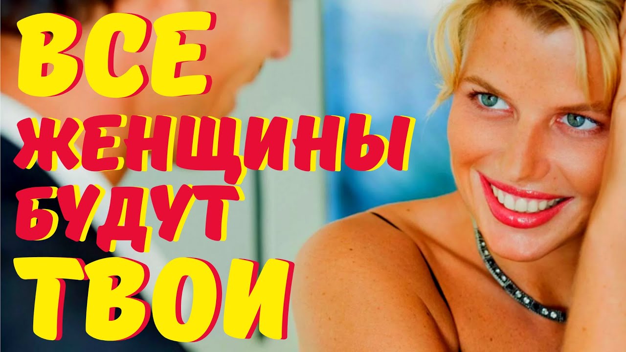 Как быстро не кончать и продлить половой акт. Предотвращаем.