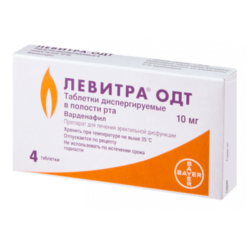 Препарат