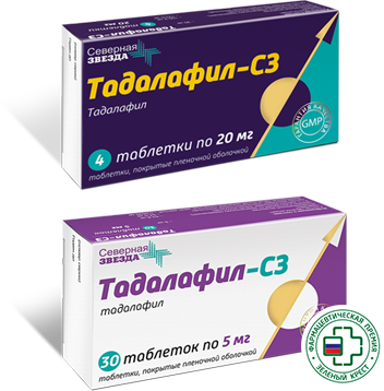 Tadalafil-tabletki-5-mg-20-mgТадалафил таблетки 5 мг, 20 мг — инструкция по применению.