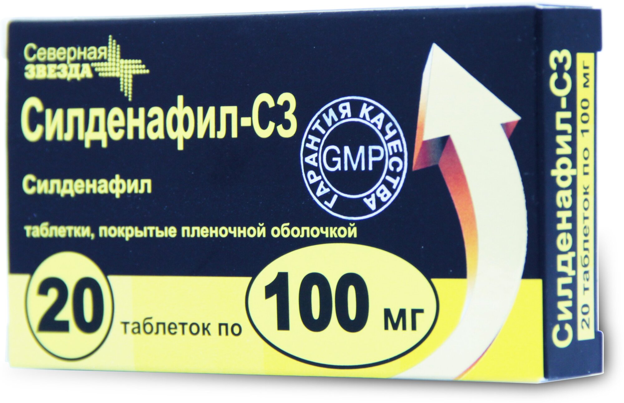 Силденафил-сз 100мг 10 шт. таблетки покрытые пленочной.