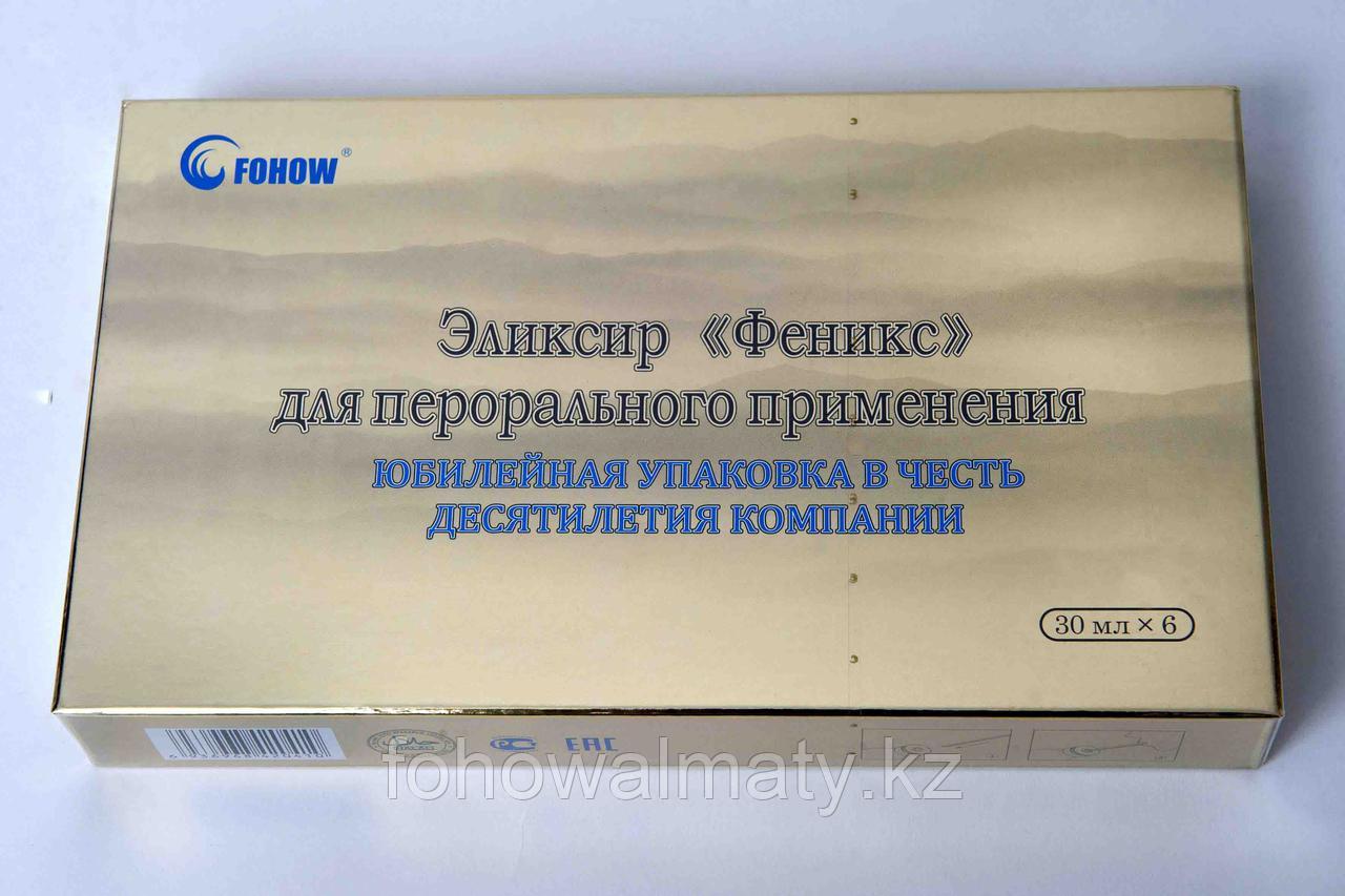 Феникс Лекарство – купить в интернет-магазине OZON по.