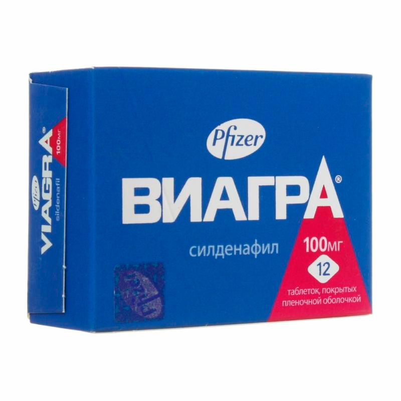 Мистер Студенчество Волгограда-2021