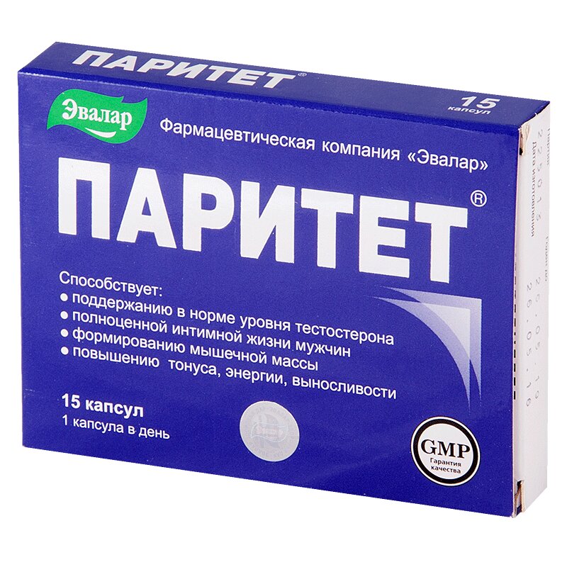 Средство для повышения потенции отзывы