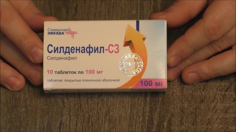 Белорусская виагра. Испытано на себе - Салiдарнасць