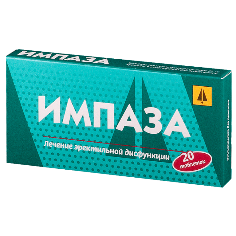 Сиалис - официальная инструкция по применению, аналоги, цена, наличие в.