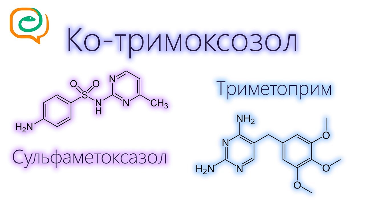 Синегра Лонг 50/30 мг №1 табл силденафил/дапоксетин