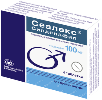 Сеалекс Силденафил таблетки 50мг №4 - Аптеки Апрель