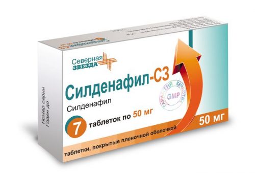 Силденафил - 67 отзывов, инструкция по применению
