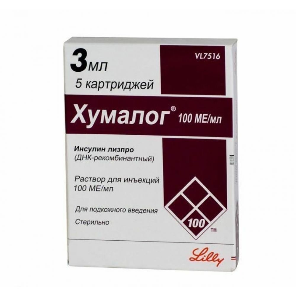 Виагра - аналоги и заменители - MedBrowse