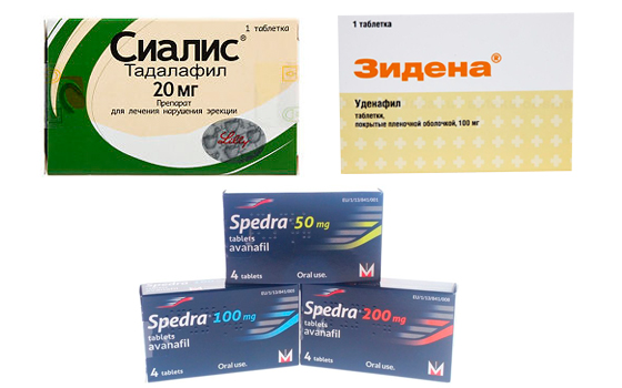 Аваналав инструкция + цена от 48 грн в аптеках
