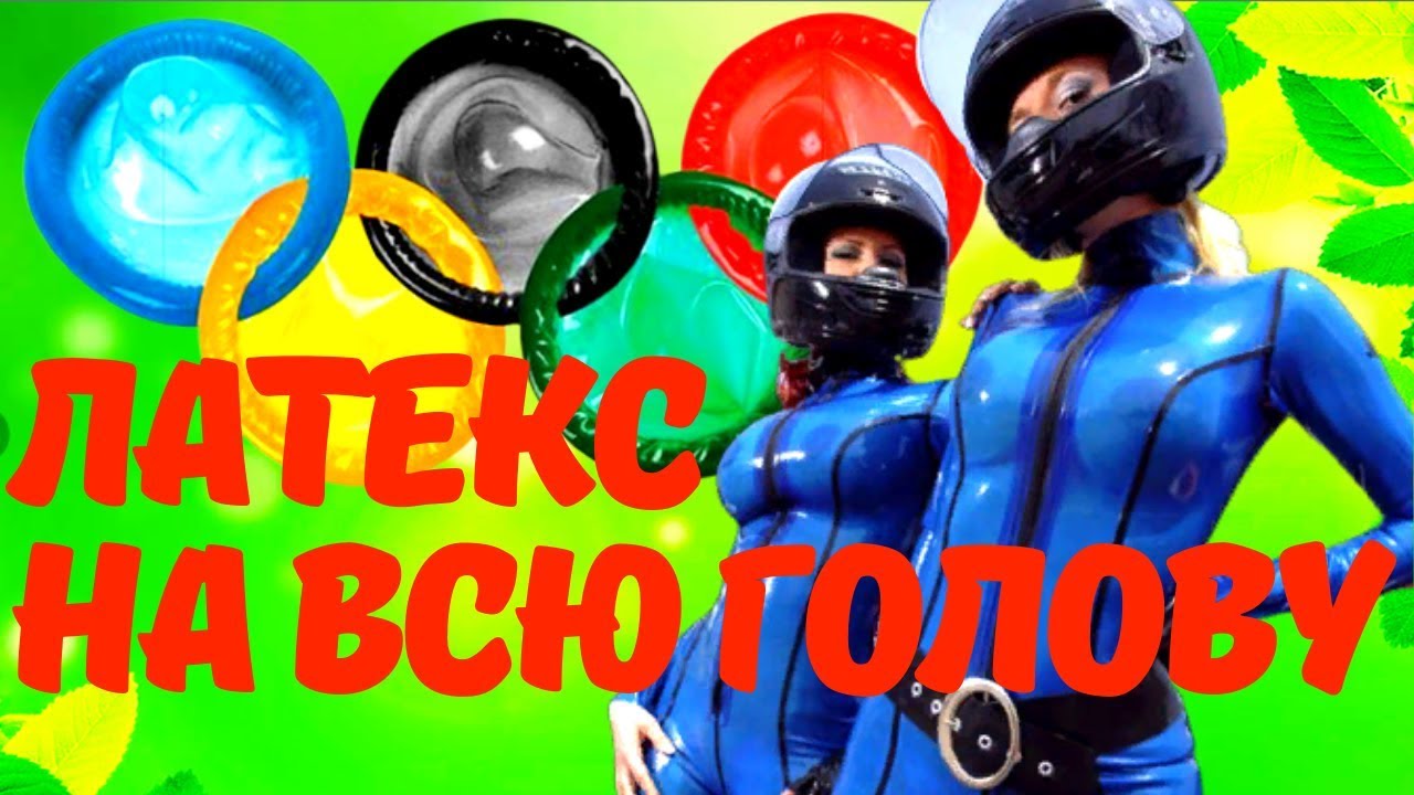 Способов Как Продлить половой акт мужчине? Как Долго Не.