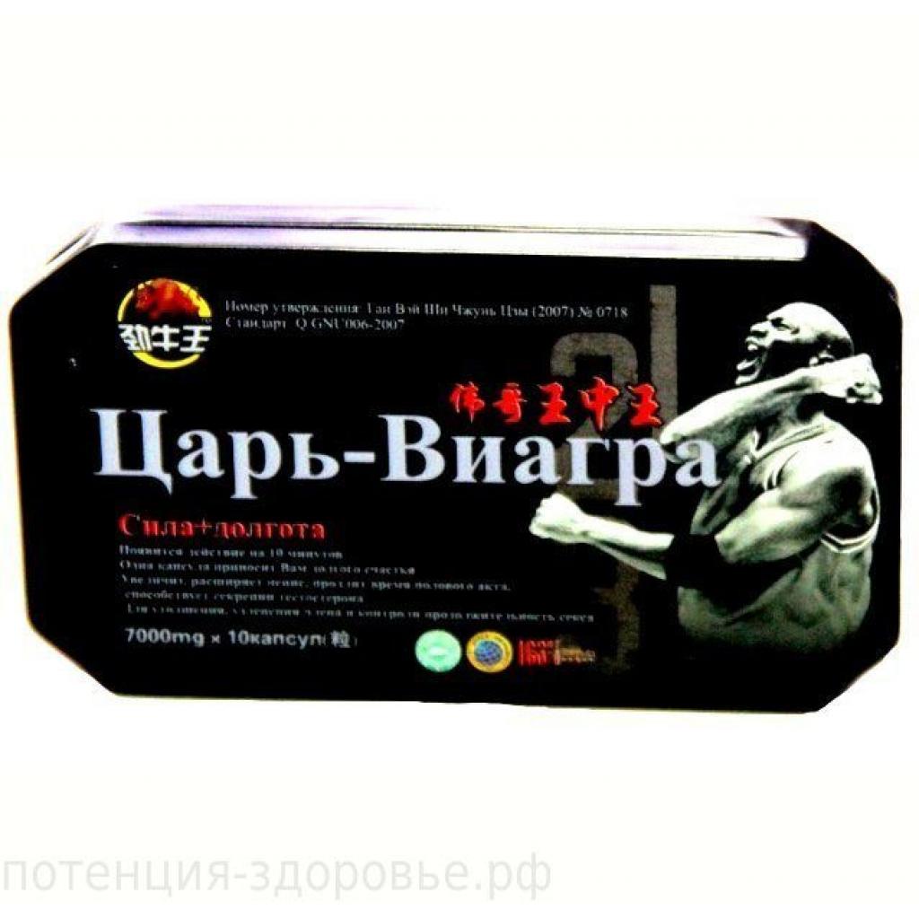 Таблетки для потенції купити в Україні - Ціна на препарати для потенції.