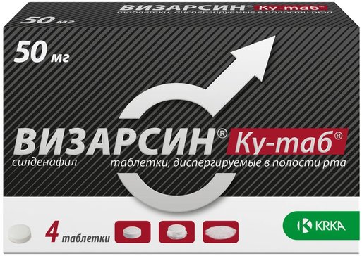 Силденафил-СЗ цена в Мурманске от 192 руб. купить. -
