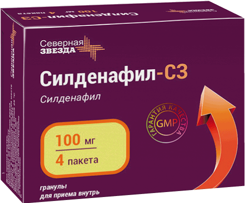 Силденафил-сз 50мг 10 шт. таблетки покрытые пленочной.
