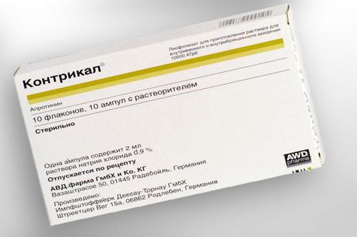 Уролог ответил на самые популярные вопросы о таблетке для.